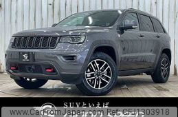 jeep grand-cherokee 2020 -CHRYSLER--Jeep Grand Cherokee DBA-WK36TA--1C4RJFMGXKC753308---CHRYSLER--Jeep Grand Cherokee DBA-WK36TA--1C4RJFMGXKC753308-