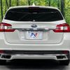 subaru levorg 2014 -SUBARU--Levorg DBA-VMG--VMG-002999---SUBARU--Levorg DBA-VMG--VMG-002999- image 15