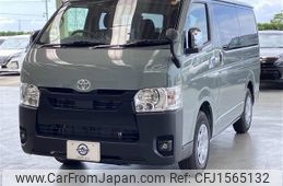 toyota hiace-van 2025 CFJ1565132
