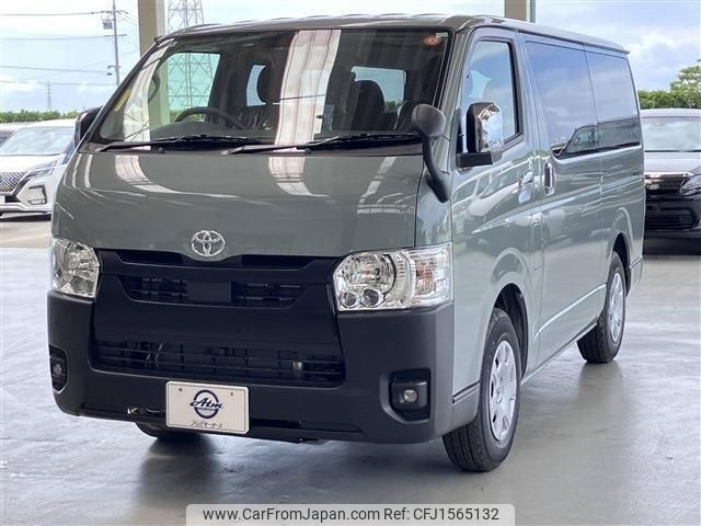 toyota hiace-van 2025 CFJ1565132 image 1