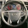toyota vellfire 2018 CFJ1528874 image 12