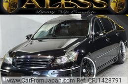 nissan fuga 2007 -NISSAN--Fuga CBA-GY50--GY50-451057---NISSAN--Fuga CBA-GY50--GY50-451057-