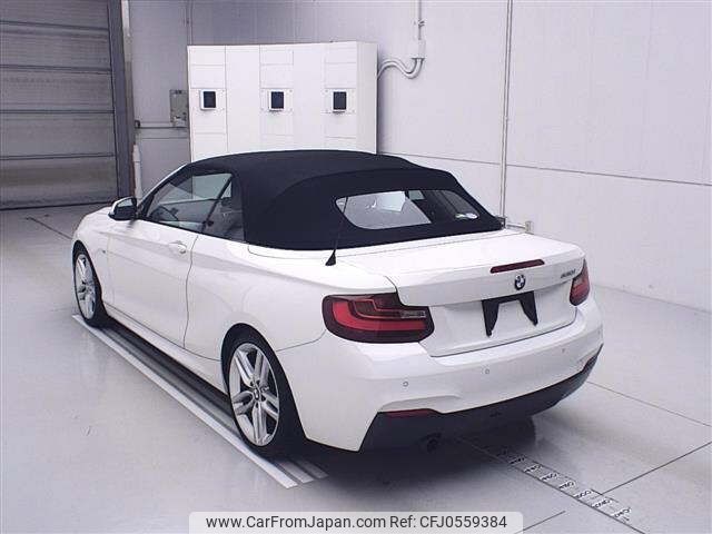 bmw 2-series 2016 -BMW--BMW 2 Series 1J20-0V490747---BMW--BMW 2 Series 1J20-0V490747- image 2