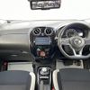 nissan note 2016 -NISSAN--Note DAA-HE12--HE12-008896---NISSAN--Note DAA-HE12--HE12-008896- image 16