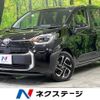 toyota sienta 2023 -TOYOTA--Sienta 6AA-MXPL10G--MXPL10-1028739---TOYOTA--Sienta 6AA-MXPL10G--MXPL10-1028739- image 1