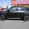 mini mini-others 2015 CFJ1565617 image 26