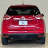 nissan x-trail 2015 -NISSAN--X-Trail DAA-HNT32--HNT32-106033---NISSAN--X-Trail DAA-HNT32--HNT32-106033- image 13