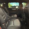 mazda cx-8 2020 CFJ1582755 image 9