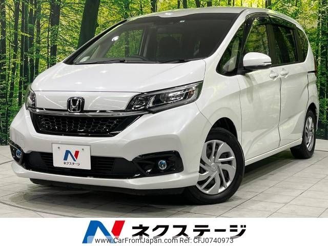 honda freed 2020 -HONDA--Freed 6BA-GB5--GB5-3103995---HONDA--Freed 6BA-GB5--GB5-3103995- image 1