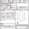 subaru xv 2020 CFJ1636651 image 21