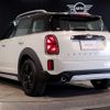 mini mini-others 2024 CFJ1574992 image 11