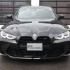 bmw m3 2022 -BMW--BMW M3 3BA-32AY30--WBS52AY060FM79797---BMW--BMW M3 3BA-32AY30--WBS52AY060FM79797- image 3