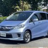 honda freed 2015 -HONDA--Freed DAA-GP3--GP3-1232332---HONDA--Freed DAA-GP3--GP3-1232332- image 19