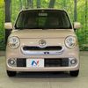 daihatsu mira-cocoa 2017 -DAIHATSU--Mira Cocoa DBA-L675S--L675S-0223436---DAIHATSU--Mira Cocoa DBA-L675S--L675S-0223436- image 15