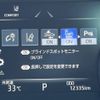 toyota crown 2018 -TOYOTA--Crown 6AA-AZSH21--AZSH21-1000932---TOYOTA--Crown 6AA-AZSH21--AZSH21-1000932- image 6