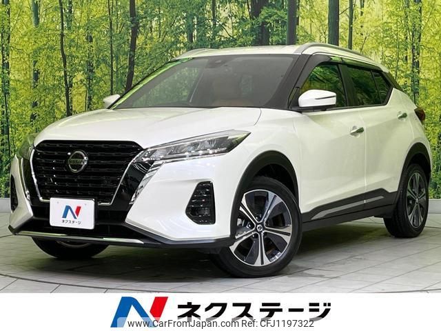 nissan nissan-others 2020 quick_quick_P15_P15-000897 image 1