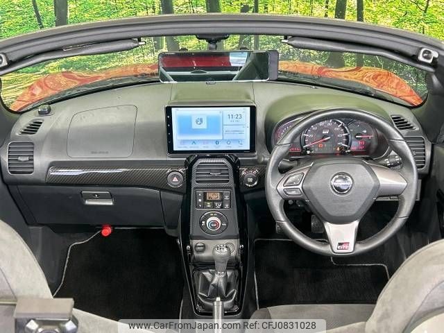 toyota copen 2023 -TOYOTA--Toyota Copen 3BA-LA400A--LA400A-0006492---TOYOTA--Toyota Copen 3BA-LA400A--LA400A-0006492- image 2