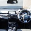 bmw 2-series 2022 CFJ1685089 image 16