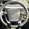 toyota aqua 2019 CFJ1572564 image 11