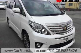 toyota alphard 2015 -TOYOTA--Alphard ANH20W--8357149---TOYOTA--Alphard ANH20W--8357149-