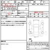 subaru levorg 2015 quick_quick_DBA-VM4_VM4-054131 image 19