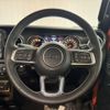 chrysler jeep-wrangler 2023 CFJ1855518 image 12