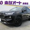 toyota rav4 2021 -TOYOTA--RAV4 MXAA54--MXAA54-5021156---TOYOTA--RAV4 MXAA54--MXAA54-5021156- image 1