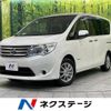 nissan serena 2014 -NISSAN--Serena DAA-HC26--HC26-108590---NISSAN--Serena DAA-HC26--HC26-108590- image 1