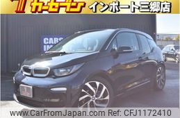 bmw i3 2019 -BMW 【春日部 302ｾ7453】--BMW i3 8P06--07D99422---BMW 【春日部 302ｾ7453】--BMW i3 8P06--07D99422-