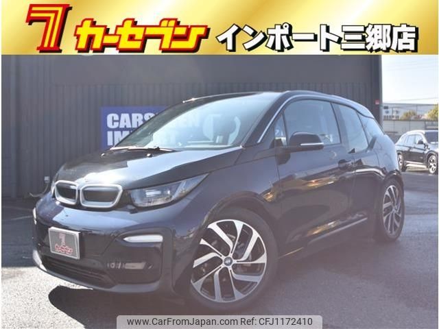 bmw i3 2019 -BMW 【春日部 302ｾ7453】--BMW i3 8P06--07D99422---BMW 【春日部 302ｾ7453】--BMW i3 8P06--07D99422- image 1