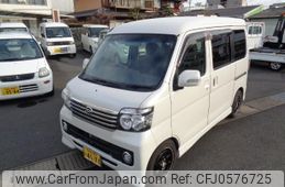 daihatsu atrai-wagon 2016 quick_quick_ABA-S321G_S321G-0065910