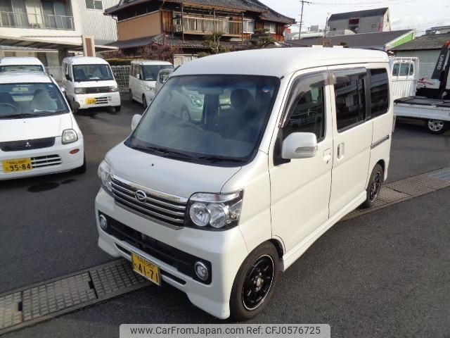 daihatsu atrai-wagon 2016 quick_quick_ABA-S321G_S321G-0065910 image 1