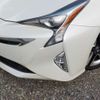 toyota prius 2017 -TOYOTA 【野田 500】--Prius DAA-ZVW50--ZVW50-8062495---TOYOTA 【野田 500】--Prius DAA-ZVW50--ZVW50-8062495- image 51