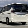 nissan serena 2018 -NISSAN--Serena DAA-HFC27--HFC27-013998---NISSAN--Serena DAA-HFC27--HFC27-013998- image 19