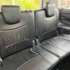 toyota voxy 2014 -TOYOTA--Voxy DBA-ZRR80W--ZRR80-0036978---TOYOTA--Voxy DBA-ZRR80W--ZRR80-0036978- image 10