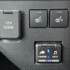 daihatsu taft 2020 -DAIHATSU--Taft 5BA-LA900S--LA900S-0002768---DAIHATSU--Taft 5BA-LA900S--LA900S-0002768- image 13