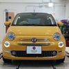 fiat 500 2016 quick_quick_31209_ZFA3120000J629837 image 2