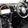 mini mini-others 2019 CFJ1394083 image 18