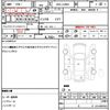 daihatsu mira-e-s 2012 CFJ1751653 image 21