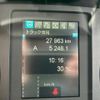 mitsubishi-fuso fighter 2021 CFJ1797121 image 21