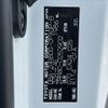 toyota esquire 2016 -TOYOTA--Esquire DBA-ZRR80G--ZRR80-0252902---TOYOTA--Esquire DBA-ZRR80G--ZRR80-0252902- image 31