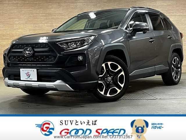 toyota rav4 2019 quick_quick_6BA-MXAA54_MXAA54-2007888 image 1