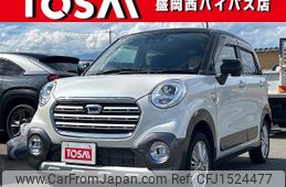 daihatsu cast 2017 CFJ1524477