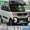 daihatsu tanto 2024 GOO_JP_700060017330240912061 image 1