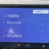 lexus nx 2022 CFJ1841214 image 19
