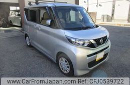 nissan roox 2022 -NISSAN 【多摩 583ｿ9339】--Roox 5AA-B44A--B44A-0413400---NISSAN 【多摩 583ｿ9339】--Roox 5AA-B44A--B44A-0413400-