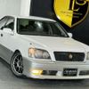 toyota crown 2002 -TOYOTA--Crown TA-JZS171--JZS171-0069455---TOYOTA--Crown TA-JZS171--JZS171-0069455- image 3