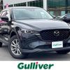 mazda cx-5 2023 -MAZDA--CX-5 3DA-KF2P--KF2P-560851---MAZDA--CX-5 3DA-KF2P--KF2P-560851- image 1