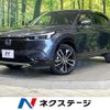 honda vezel 2021 quick_quick_RV6_RV6-1005229 image 1