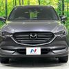 mazda cx-8 2018 quick_quick_KG2P_KG2P-126911 image 15